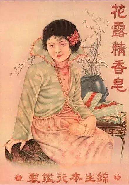 广告人干货库 中国设计师必须知道的8种中国风-广告人干货库