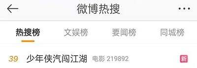 广告人干货库 春节营销只看老虎?优酸乳打出“反套路”牌-广告人干货库
