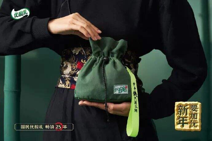 广告人干货库 春节营销只看老虎?优酸乳打出“反套路”牌-广告人干货库