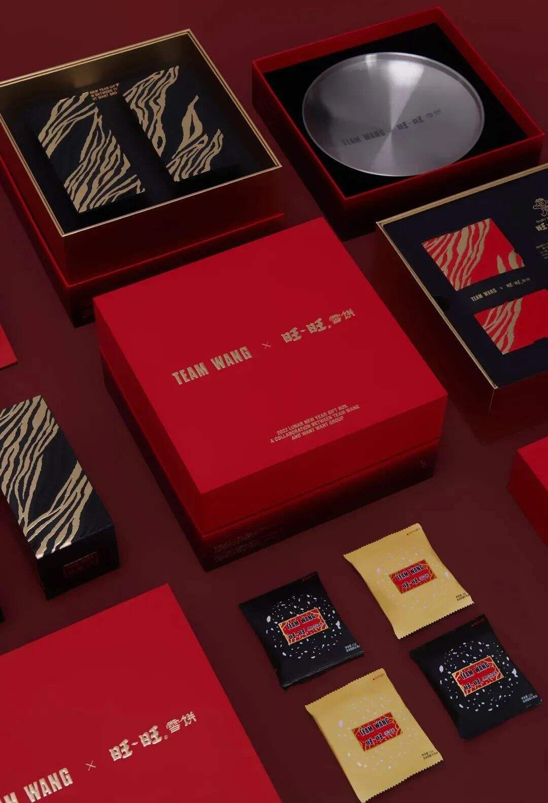 广告人干货库 旺旺联名王嘉尔出新包装!网友:设计成我吃不起的样子!-广告人干货库