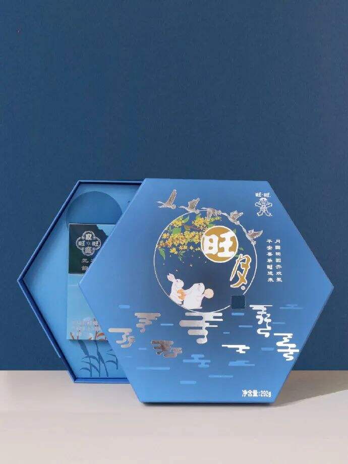 广告人干货库 旺旺联名王嘉尔出新包装!网友:设计成我吃不起的样子!-广告人干货库