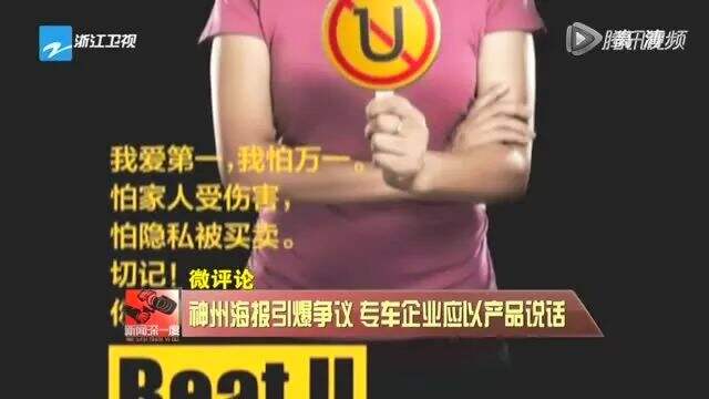 品牌定位40讲 | 三脑理论 （3/40）-广告人干货库