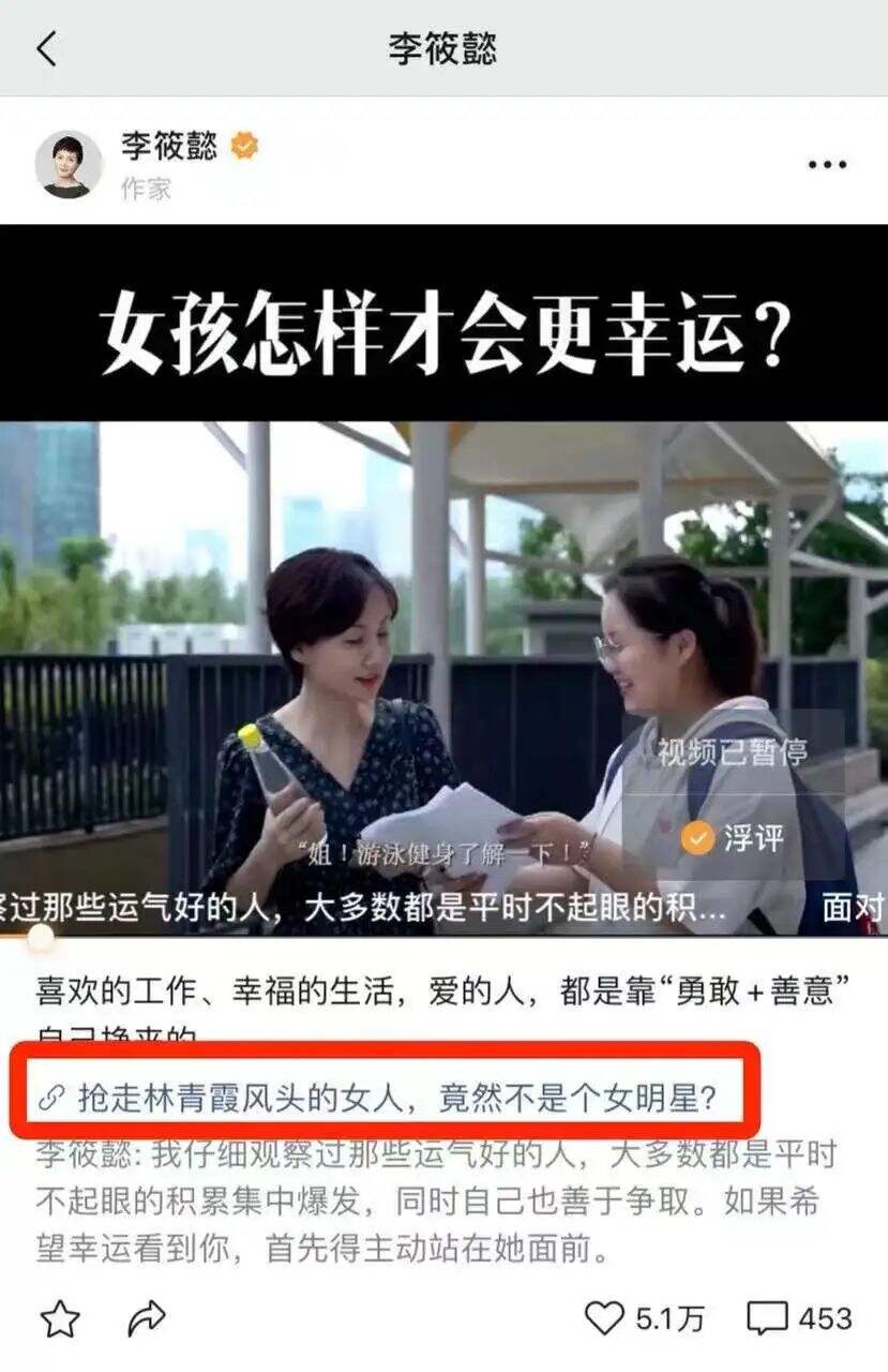 广告人干货库 7000字复盘视频号两周年:出圈的爆款,复兴的微信内容生态-广告人干货库