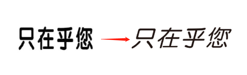 广告人干货库 被“包围”了!洁柔纸巾悄悄换新LOGO!-广告人干货库