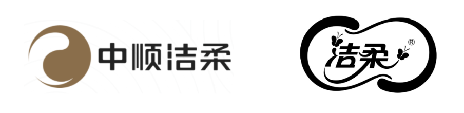 广告人干货库 被“包围”了!洁柔纸巾悄悄换新LOGO!-广告人干货库