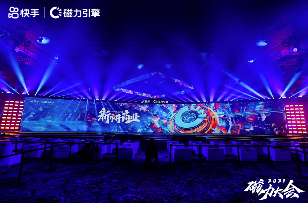 广告人干货库 五大关键词背后,藏着2022品牌营销新趋势-广告人干货库