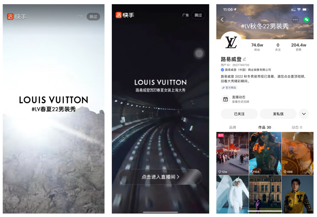 广告人干货库 五大关键词背后,藏着2022品牌营销新趋势-广告人干货库