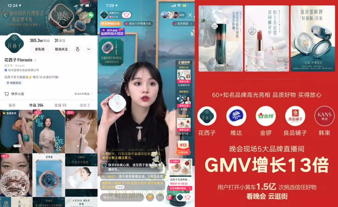 广告人干货库 五大关键词背后,藏着2022品牌营销新趋势-广告人干货库