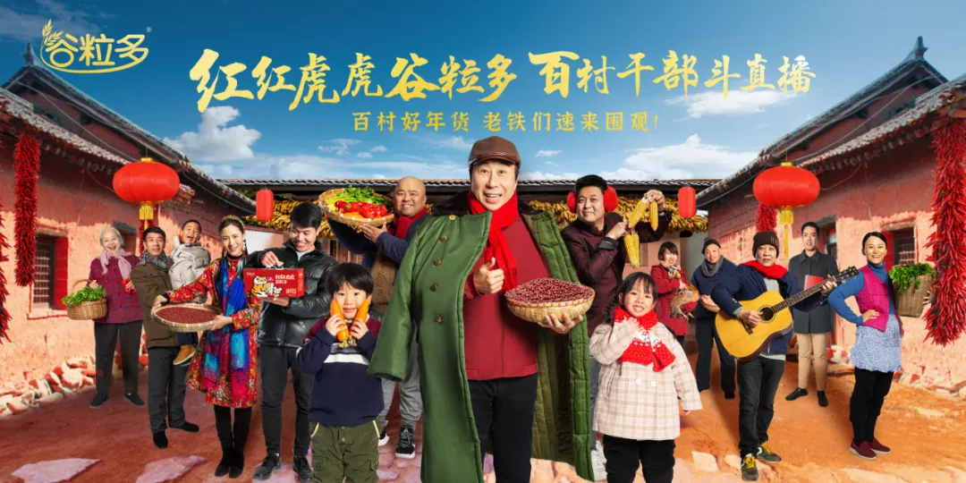广告人干货库 五大关键词背后,藏着2022品牌营销新趋势-广告人干货库