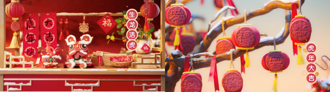 广告人干货库 奥利奥“玩心”过虎年,CNY营销打造差异化年味-广告人干货库