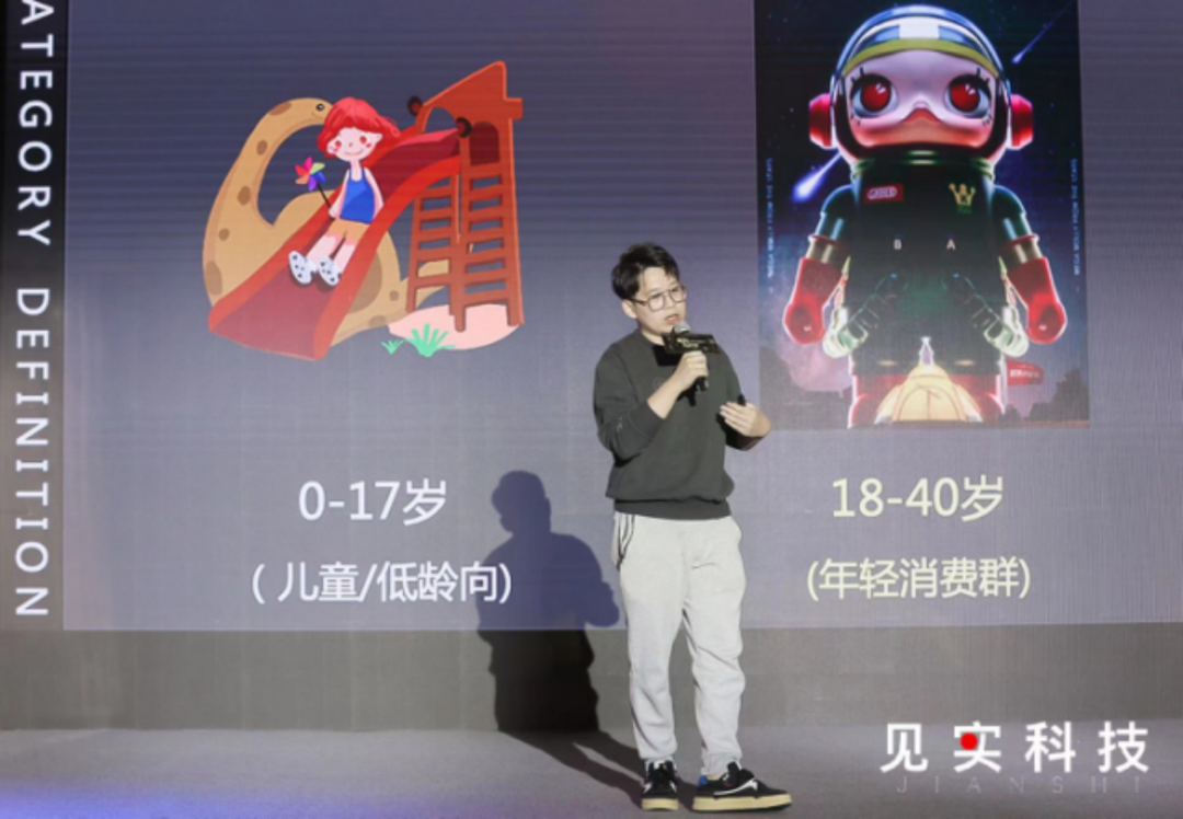 广告人干货库 泡泡玛特:会员销售贡献占比90%的私域是怎么做的?-广告人干货库
