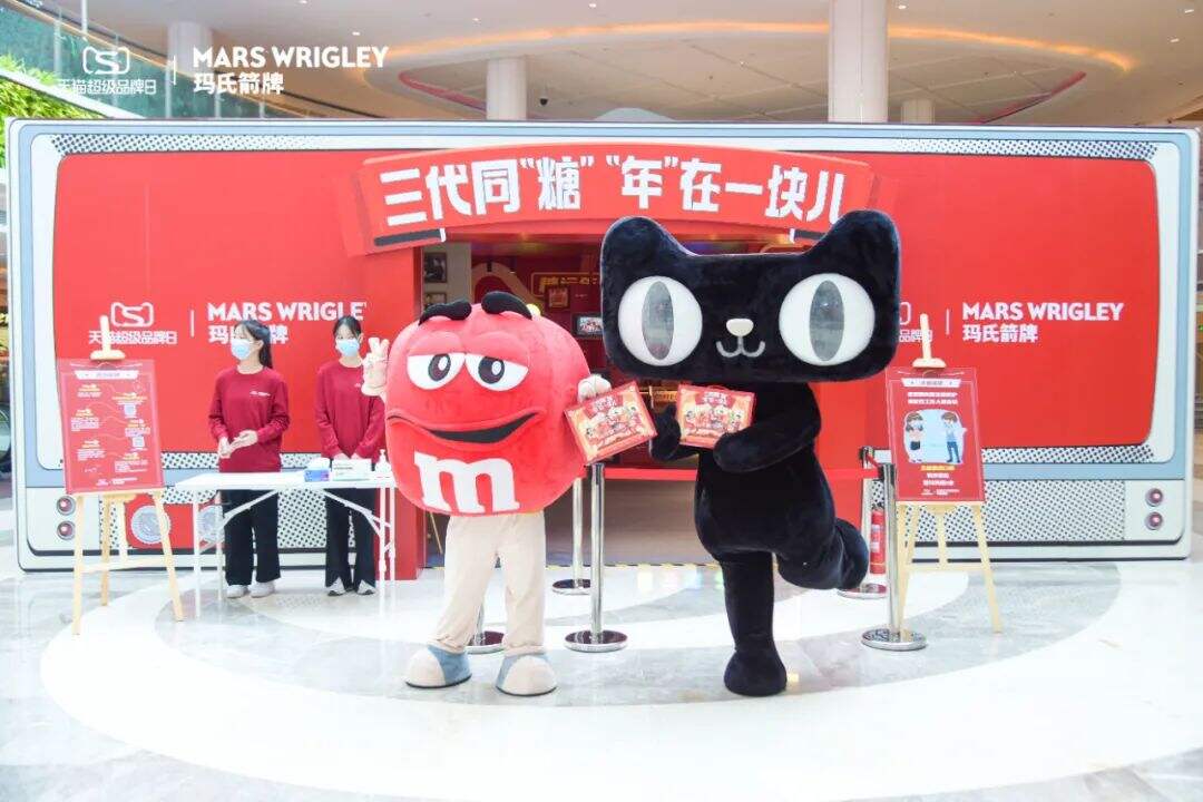 广告人干货库 玛氏箭牌给品牌上了一堂CNY营销课-广告人干货库