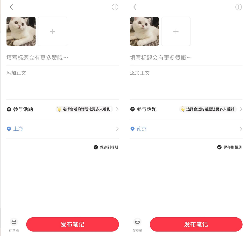广告人干货库 小红书该怎么运营涨粉?自媒体人必看!-广告人干货库