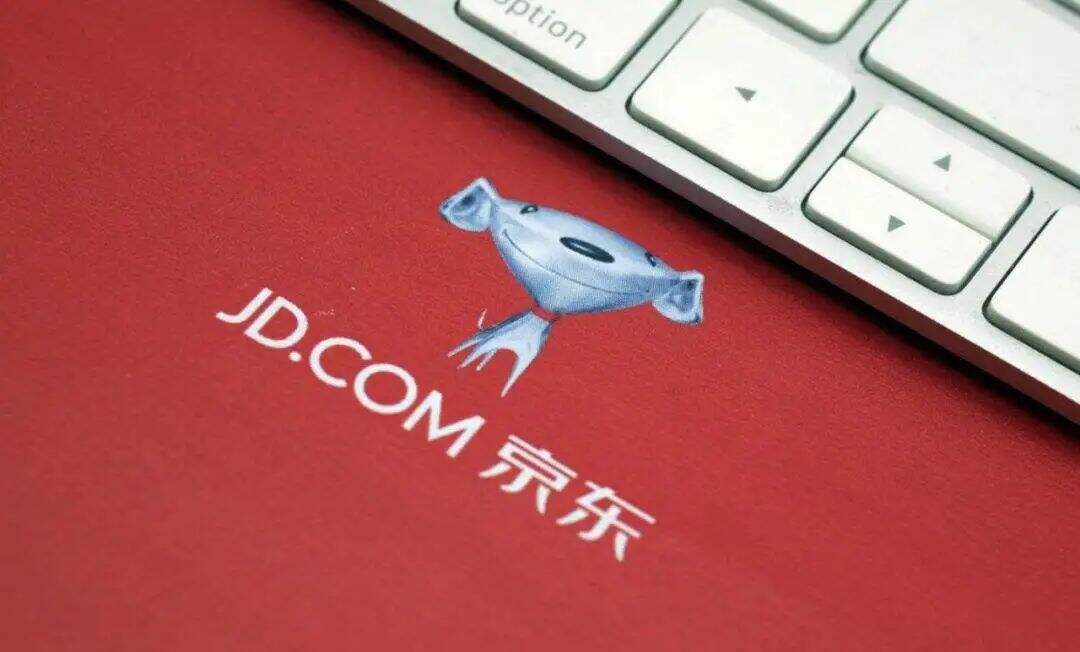 京东在欧洲开设实体零售店-广告人干货库