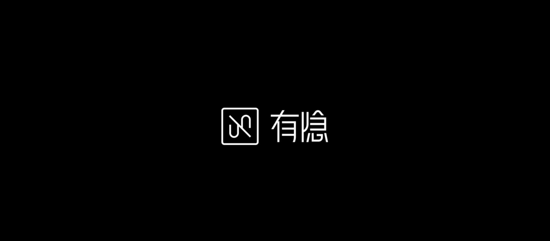 淘宝上线艺术平台「有隐UIN」-广告人干货库