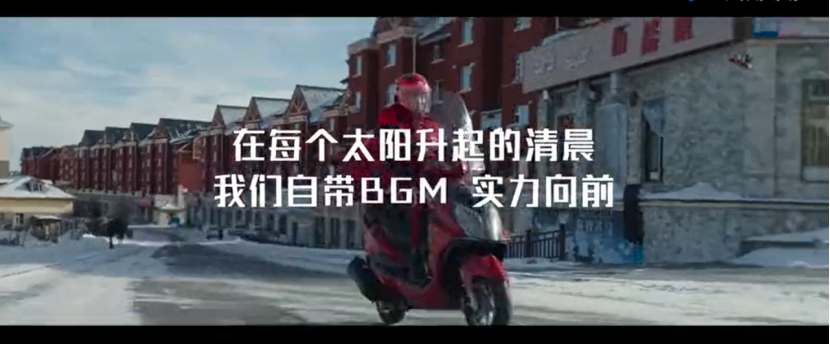 海飞丝从小人物视角出发,拍摄广告片《家门口的冬奥会》-广告人干货库