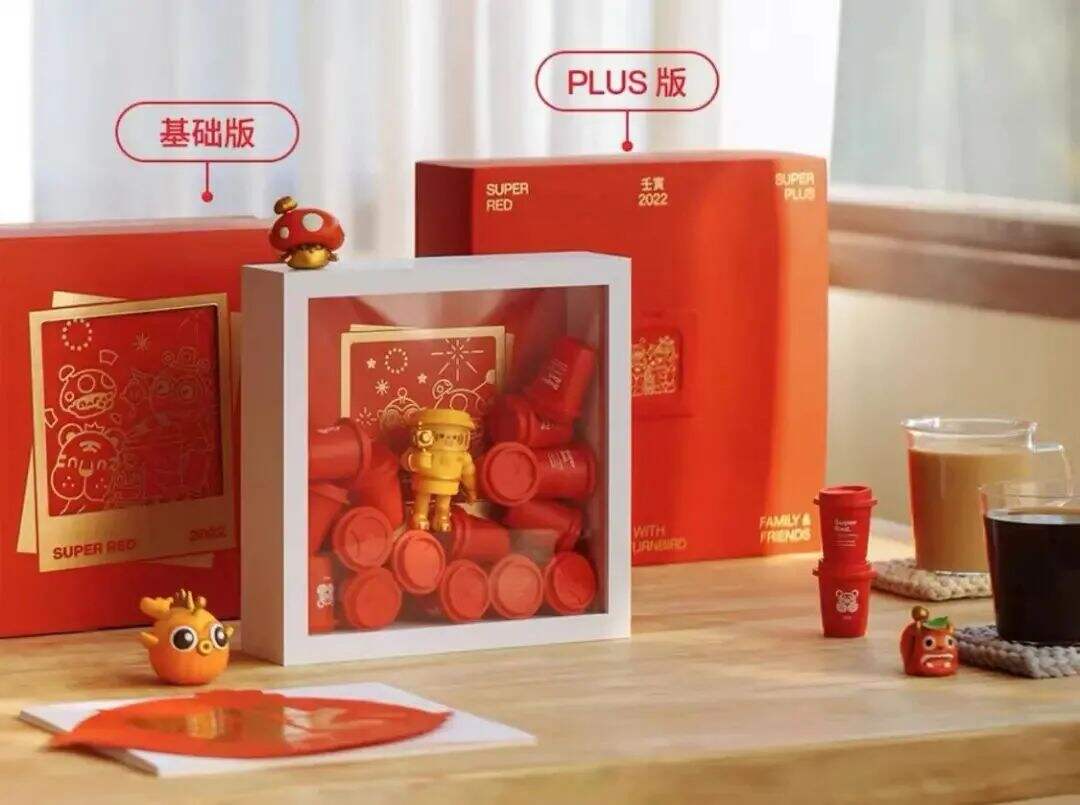 三顿半推出虎年限定礼盒-广告人干货库