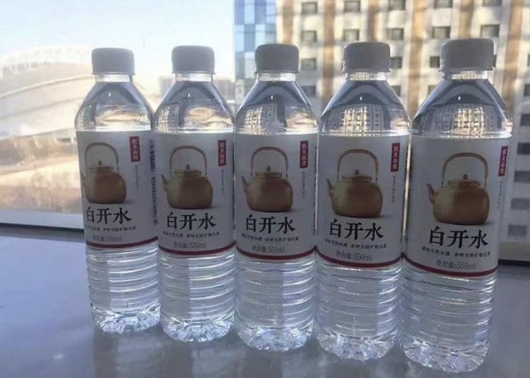农夫山泉推出白开水产品-广告人干货库