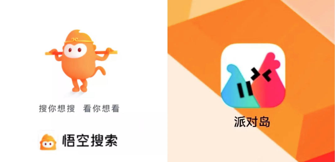 字节跳动将推出 4 款新产品-广告人干货库