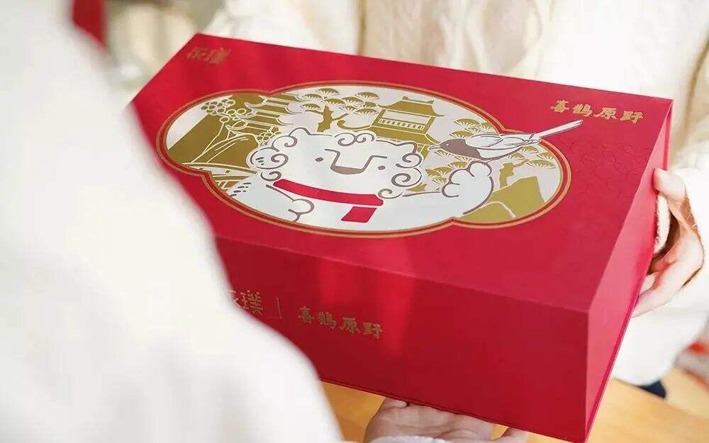 永璞咖啡和茶饮品牌喜鹊原野推出限定礼盒-广告人干货库