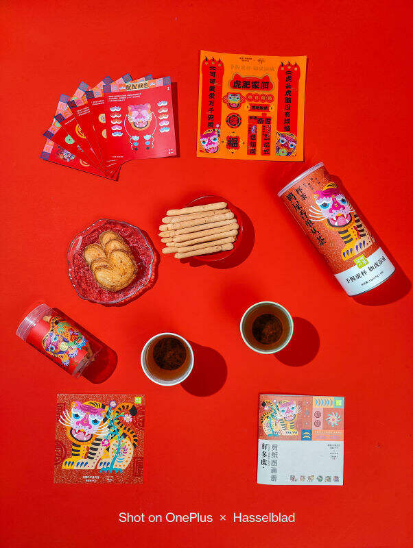 广告人干货库 奈雪携「CUP 美术馆」& 新品「杯茶」向大家拜年-广告人干货库