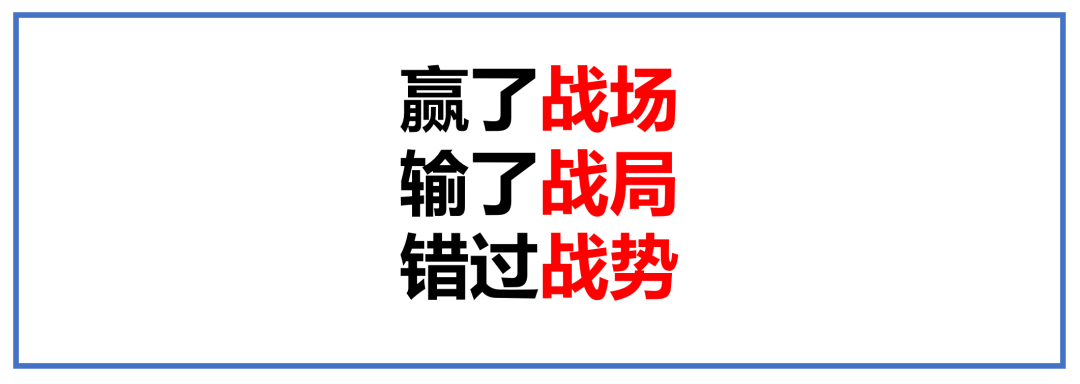 广告人干货库 品类是基础、竞争看心智、市场三原点、覆盖可能性-广告人干货库