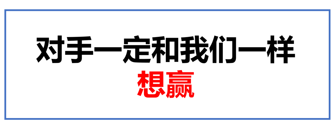 广告人干货库 品类是基础、竞争看心智、市场三原点、覆盖可能性-广告人干货库