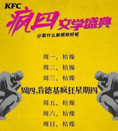广告人干货库 与1001位网友的问答录之“品牌内功”-广告人干货库