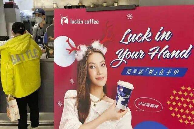 广告人干货库 谷爱凌刷屏引发一场30家品牌公关大比武!-广告人干货库