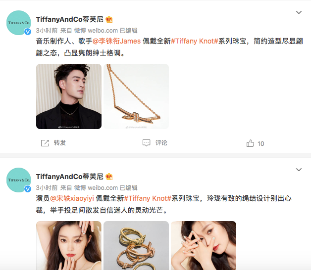 广告人干货库 谷爱凌刷屏引发一场30家品牌公关大比武!-广告人干货库