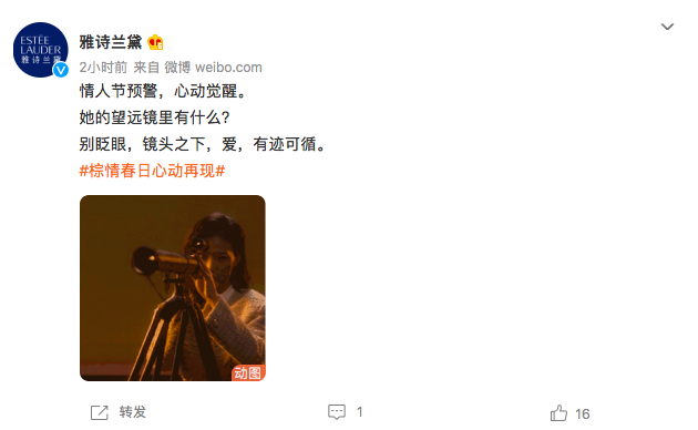 广告人干货库 谷爱凌刷屏引发一场30家品牌公关大比武!-广告人干货库