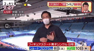 广告人干货库 1天50个热搜,谷爱凌单日涨粉近400万!冬奥顶流们到底有多火?-广告人干货库