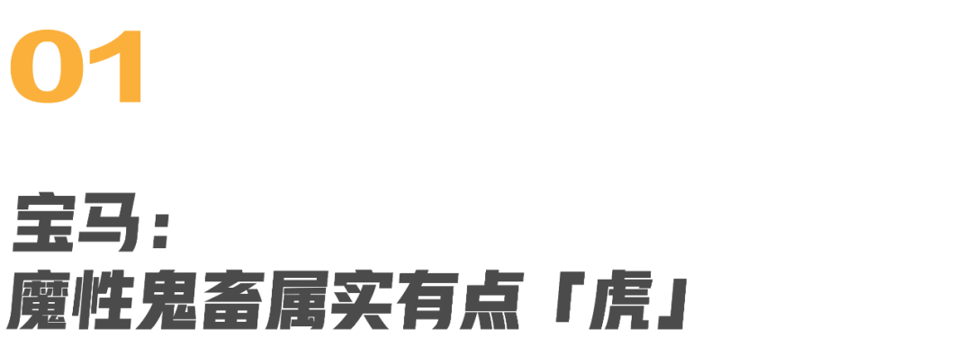 广告人干货库 2022年春节营销盘点TOP10(广告人必看)-广告人干货库
