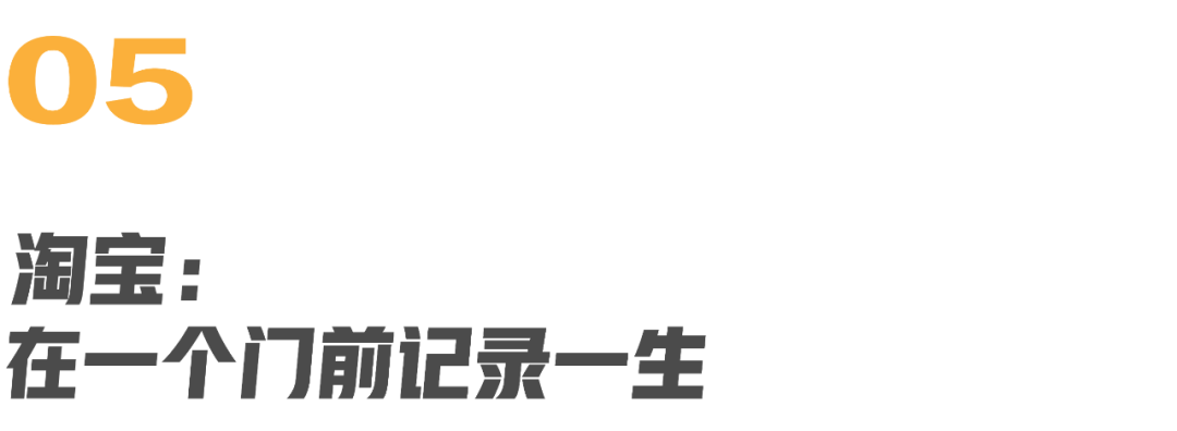 广告人干货库 2022年春节营销盘点TOP10(广告人必看)-广告人干货库