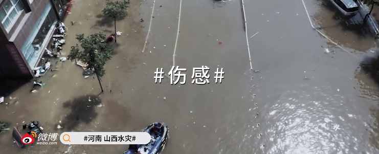 广告人干货库 “全民舆论场” 微博,如何升级成品牌营销的主阵地?-广告人干货库