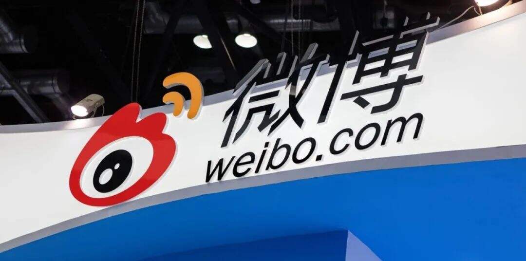 广告人干货库 “全民舆论场” 微博,如何升级成品牌营销的主阵地?-广告人干货库