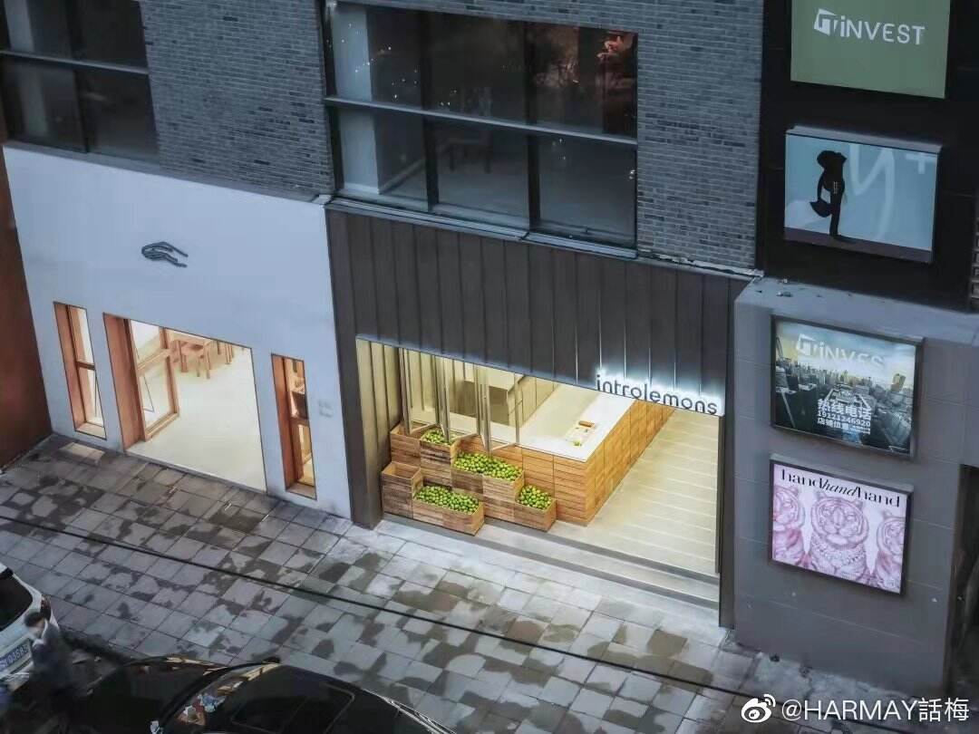 广告人干货库 話梅推出全新手打柠檬茶品牌-广告人干货库