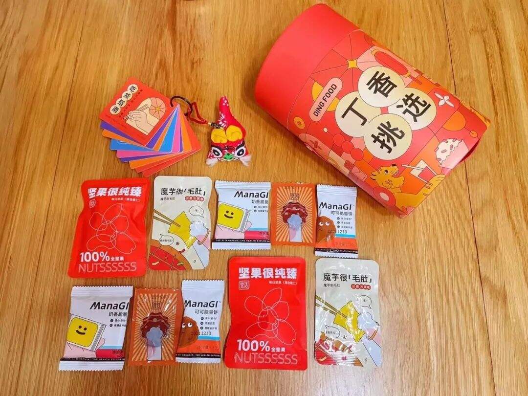 广告人干货库 ToB 春节营销四大招(节日营销都可复用)-广告人干货库