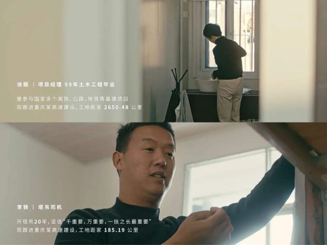 广告人干货库 ToB 春节营销四大招(节日营销都可复用)-广告人干货库