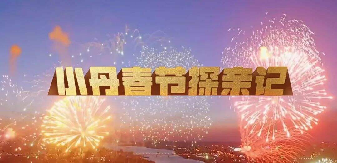 广告人干货库 ToB 春节营销四大招(节日营销都可复用)-广告人干货库