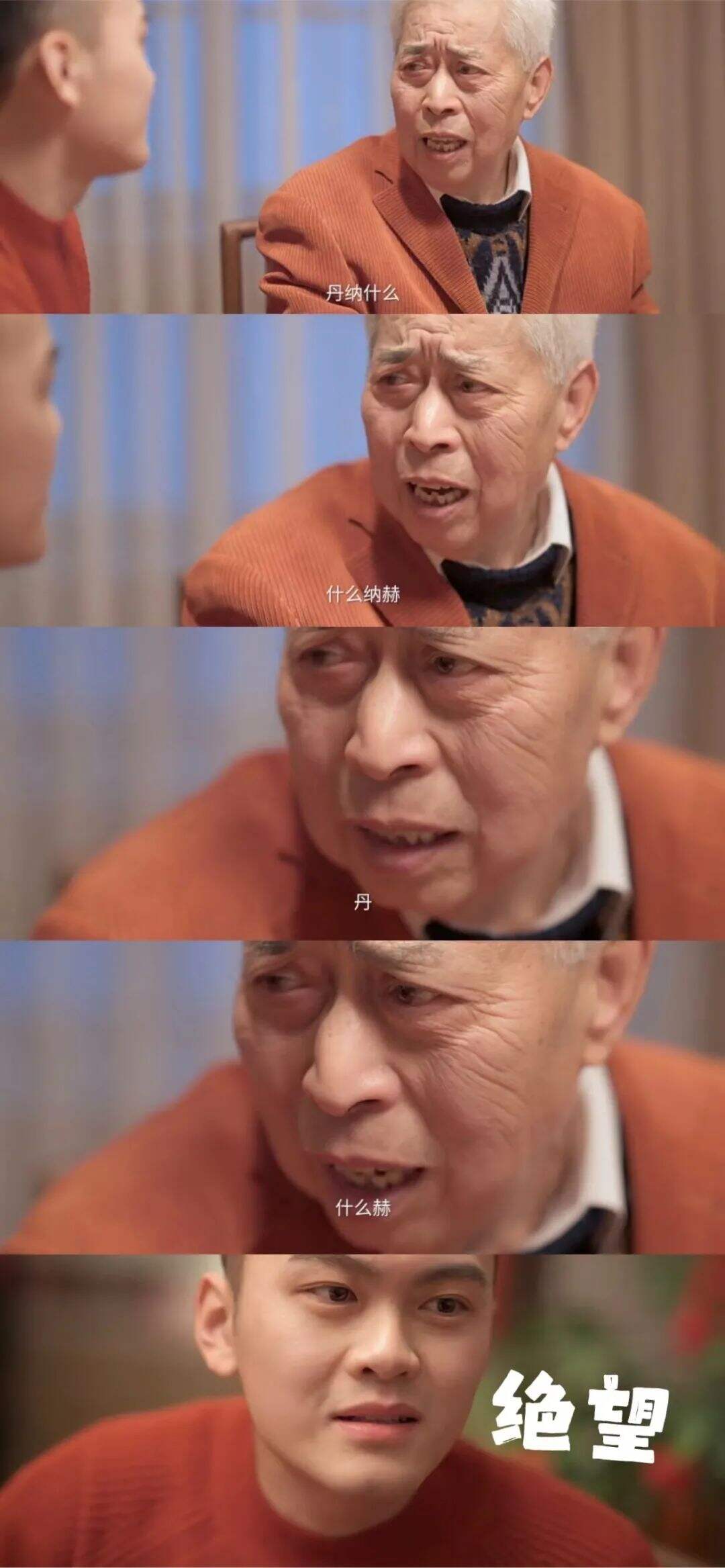 广告人干货库 ToB 春节营销四大招(节日营销都可复用)-广告人干货库