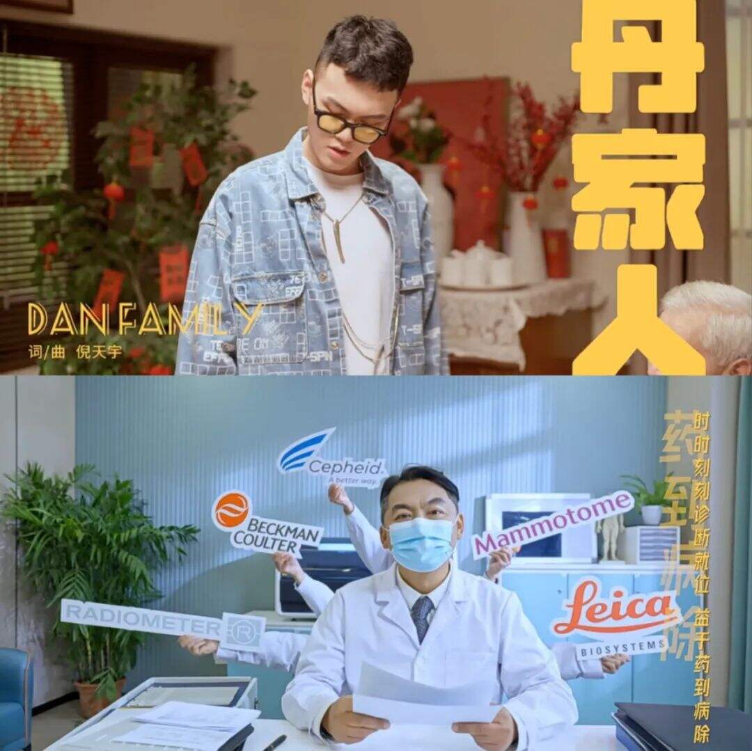 广告人干货库 ToB 春节营销四大招(节日营销都可复用)-广告人干货库