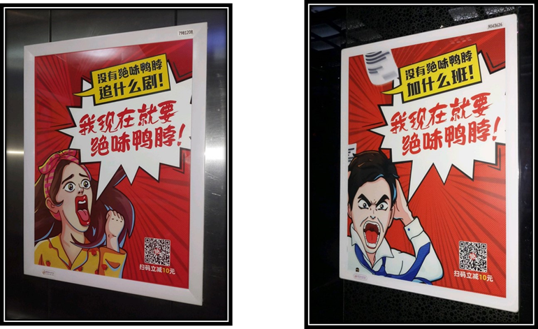 广告人干货库 广告人干货库