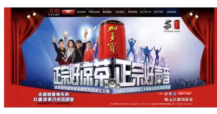 广告人干货库 广告人干货库