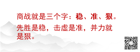 广告人干货库 广告人干货库