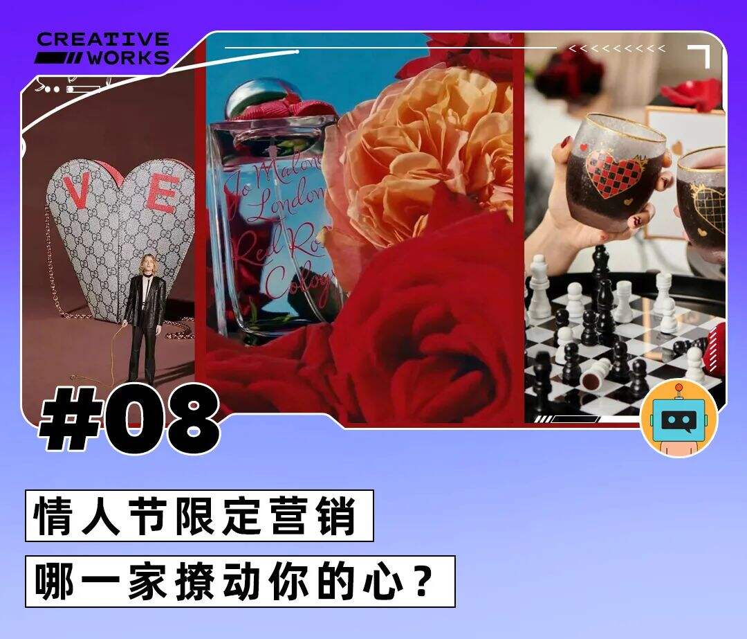 肛泰冬奥会广告、伊利《拼过就是闪耀》、安慕希蓝印麻将|本周创意广告-广告人干货库