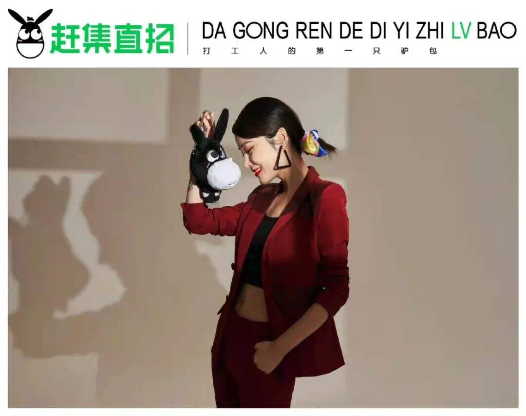 肛泰冬奥会广告、伊利《拼过就是闪耀》、安慕希蓝印麻将|本周创意广告-广告人干货库