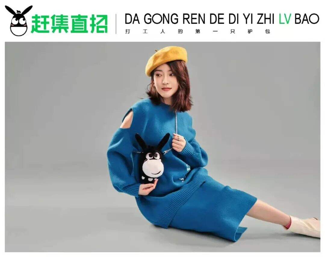 肛泰冬奥会广告、伊利《拼过就是闪耀》、安慕希蓝印麻将|本周创意广告-广告人干货库