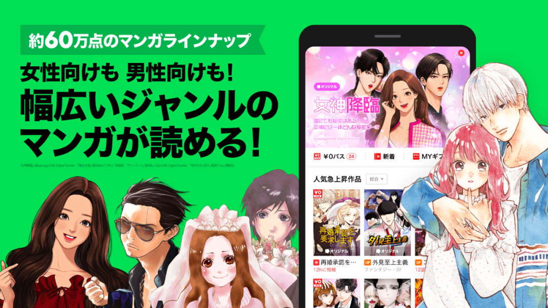 广告人干货库 韩国Naver Design的设计,究竟厉害在哪-广告人干货库