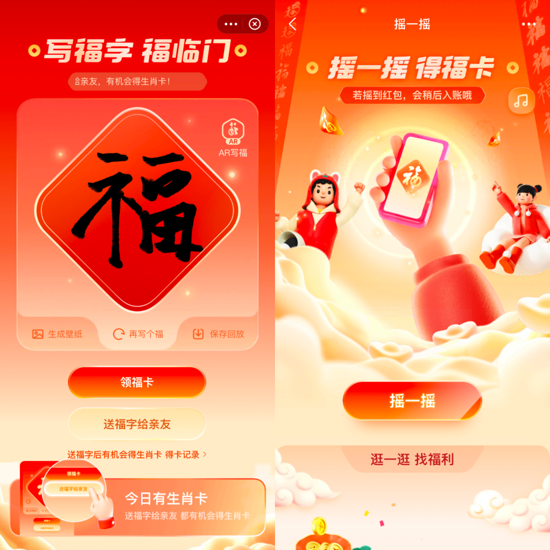 广告人干货库 广告人干货库